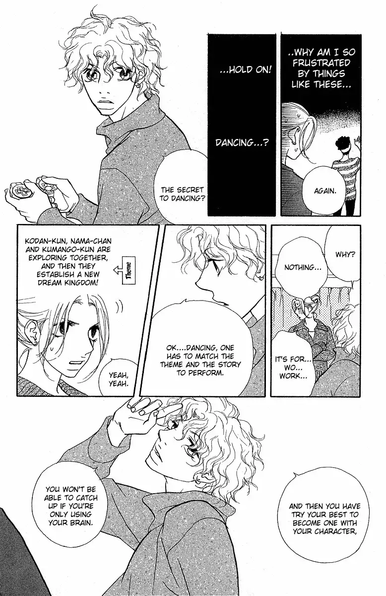 Kimi Wa Petto Chapter 19 15